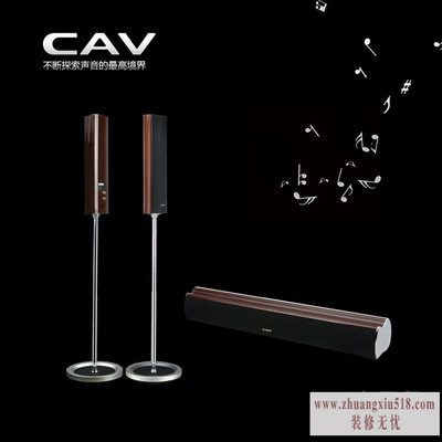 cav