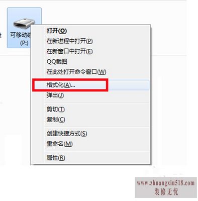 ڴ濨ô