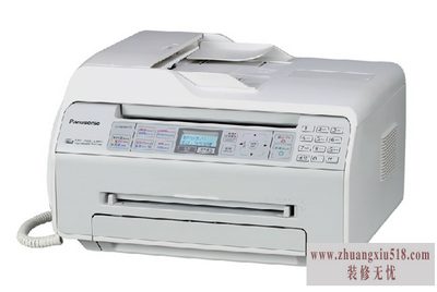 复印机报价