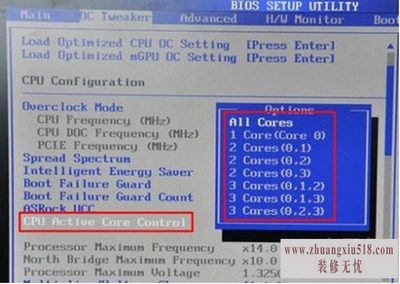 ʲôǿcpu