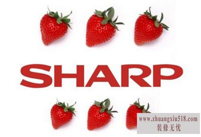 sharp复印机