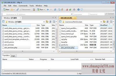linux主机