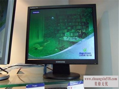 lcd