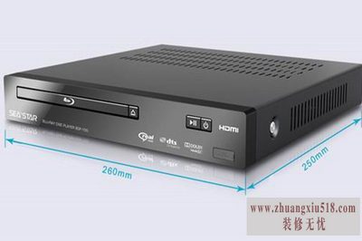 蓝光dvd播放器