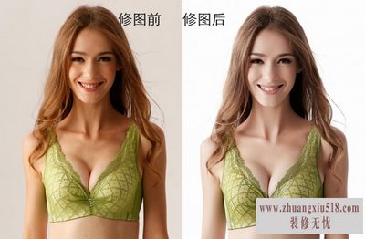 如何使用photoshop
