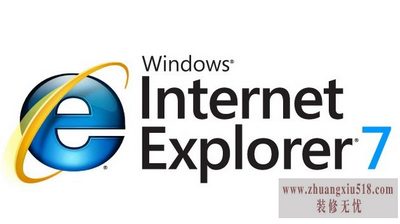 internetexplore