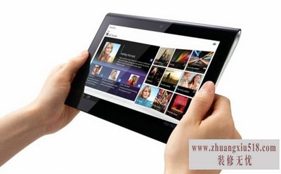 索尼平板打电话