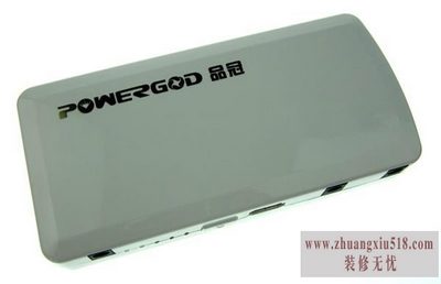 应急电源安装