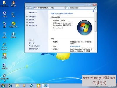移动硬盘无法访问