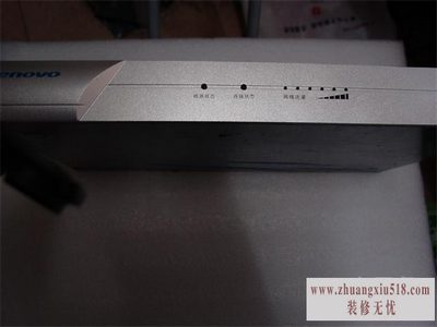 硬件防火墙原理