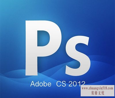 photoshop技巧