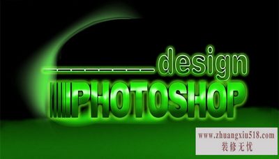 photoshop技巧