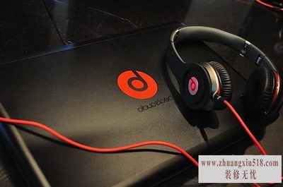 beats耳机煲机