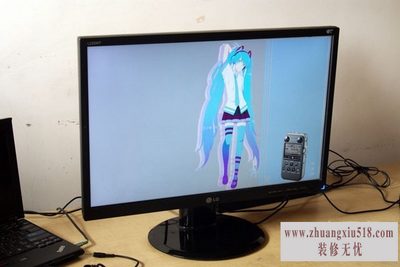 lg液晶显示器