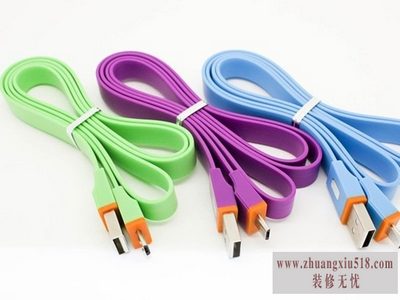 手机数据线价格
