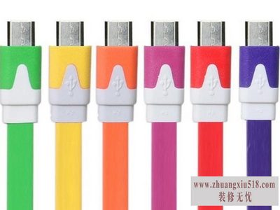 手机数据线价格