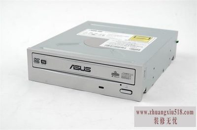 安装光盘刻录机