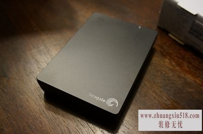 usb3.0移动硬盘