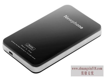 usb3.0移动硬盘