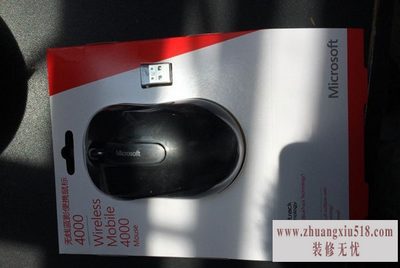 微软鼠标售后