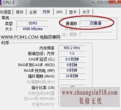 主板插槽颜色 主板插槽颜色