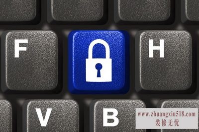 键盘锁打不开