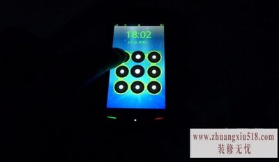 键盘锁打不开