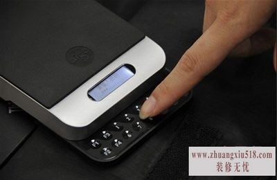 硬盘加密隐藏