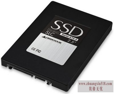 ssd硬盘优化