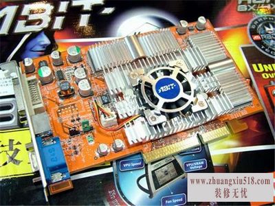 bios