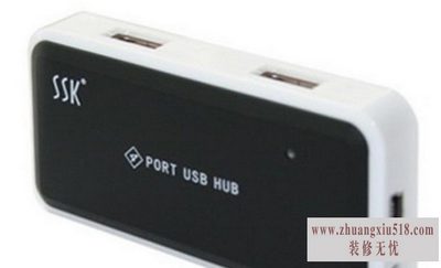 usb