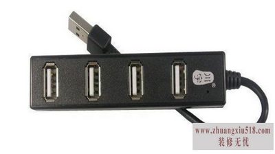 usb