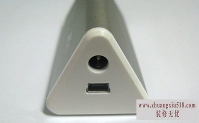 usb