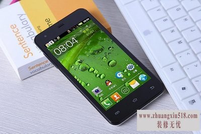 荣事达手机密码