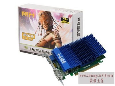 翔升显卡质保