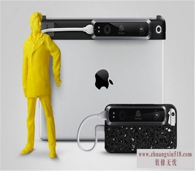 3d扫描仪价格