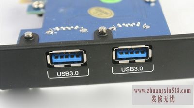 闪存芯片查询