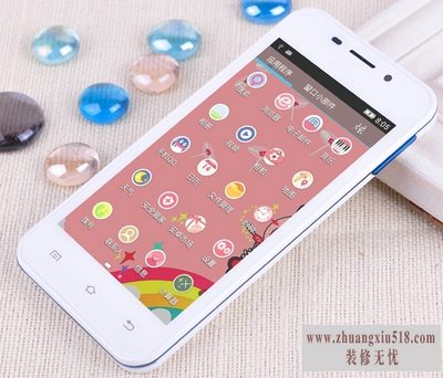 东芝手机售后