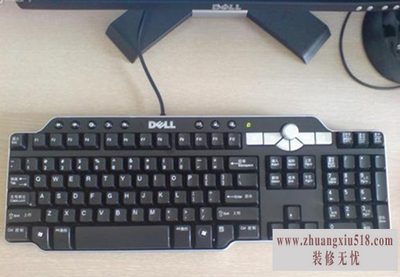 dell键盘进水