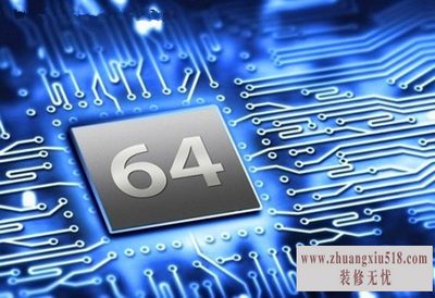 64λcpu۸