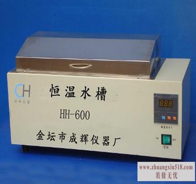 恒温水槽价格