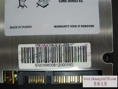 ssd̬Ӳ̰װ