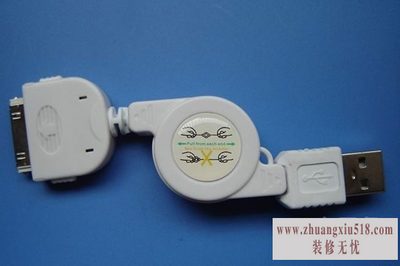 手机数据线接法