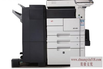 震旦复印机报价