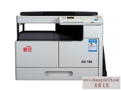 震旦复印机报价