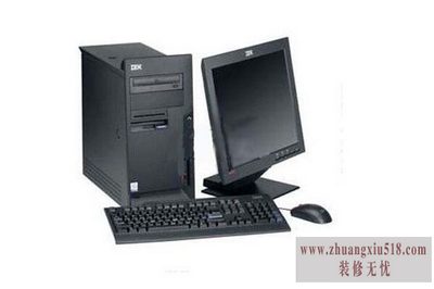ibm̨ʽ
