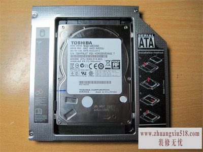 固态硬盘装系统