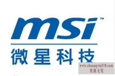 微星显卡售后