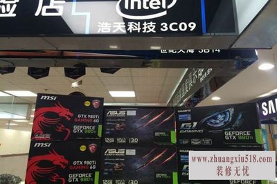 微星显卡售后