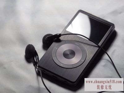 hifi
